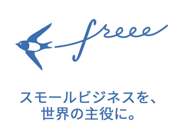 freeelogo
